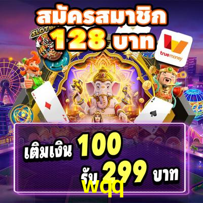 A Popularidade dos Caça-Níqueis no wqq